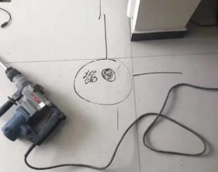 垦利测漏水公司专业分享下使用专业仪器检测家中漏水案例